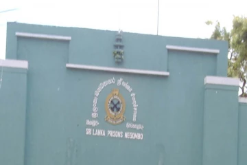 நீர்கொழும்பு சிறைச்சாலையில் மோதல் ; 20 பேர் காயம்