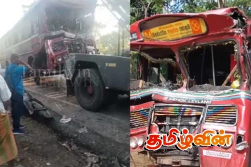 வீட்டின் மீது மோதிய அரச பேருந்து: குழந்தை உட்பட 21 பேர் காயம்..!