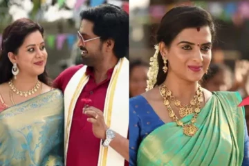 கர்ப்பமாக இருக்கும் நாம் இருவர் நமக்கு இருவர் சீரியல் நடிகை.. ஜோடியாக வெளியிட்ட பதிவு