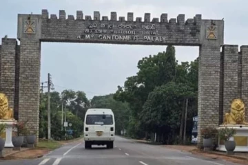 யாழ்ப்பாணம் - பலாலி வீதியை இரவு 07 மணி வரையில் திறக்க பணிப்பு