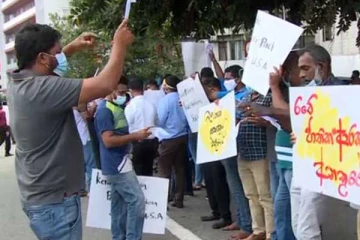 அதிர்ந்த கொழும்பு! - பல இடங்களில் அரசுக்கு எதிராக போராட்டம்