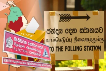 ஜனாதிபதி தேர்தல் : கடுமையாக நடக்கப்போகும் தேர்தல் ஆணைக்குழு