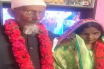 65 வயது பாட்டியை காதலித்து கல்யாணம் செய்த  85 வயது தாத்தா