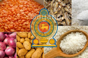 සිංහල අවුරුද්දට රජයෙන් ආහාර පැකේජයක්. - ඒ වෙනුවෙන් රජය යන වියදම මෙන්න.