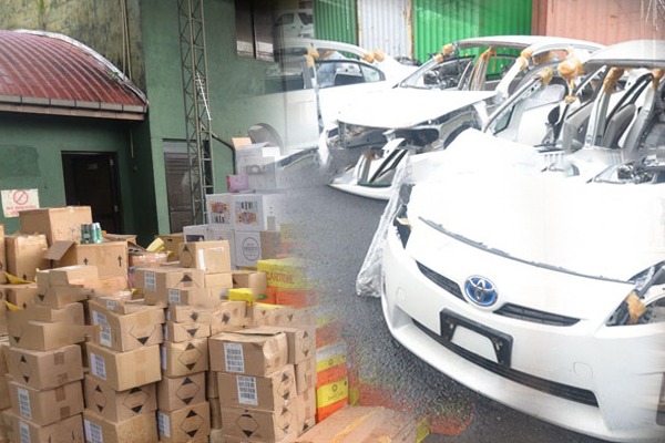 உதிரிபாகமாக இறக்குமதி செய்யப்பட்ட சொகுசு கார்கள் சிக்கியது | Imported Luxury Cars As Spare Parts Stuck
