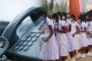 க.பொ.த சாதாரண தர பரீட்சை எழுதும் மாணவர்களுக்கு விசேட அறிவிப்பு