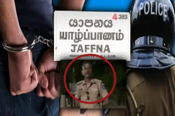 யாழில் போதையில் பொதுமகனை தாக்கிய காவல்துறை உத்தியோகத்தருக்கு நேர்ந்த கதி