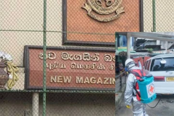 சிறைச்சாலையில் தொற்று நீக்கித் திரவத்தை பருகி உயிரிழந்த இரு ஈரானிய கைதிகள்!