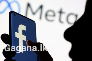 Meta සමාගමට නඩු පවරා ඩොලර් 50,000ක් දිනාගනී..!