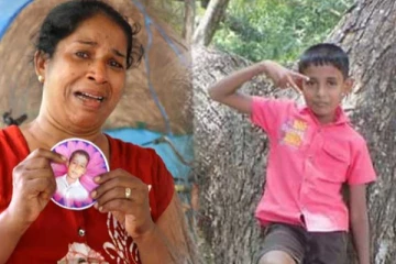 வீட்டிலிருந்து கடத்தி செல்லப்பட்ட சிறுவன்! தகவல் தெரிந்தால் உடன் அறிவிக்குமாறு கோரிக்கை