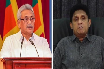 ராஜபக்சக்களை திருப்திப்படுத்தும் அரசியலமைப்பு திருத்தம் - சஜித் கண்டனம்