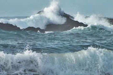 வளிமண்டலவியல் திணைக்களம் விடுத்துள்ள  முக்கிய அறிவிப்பு