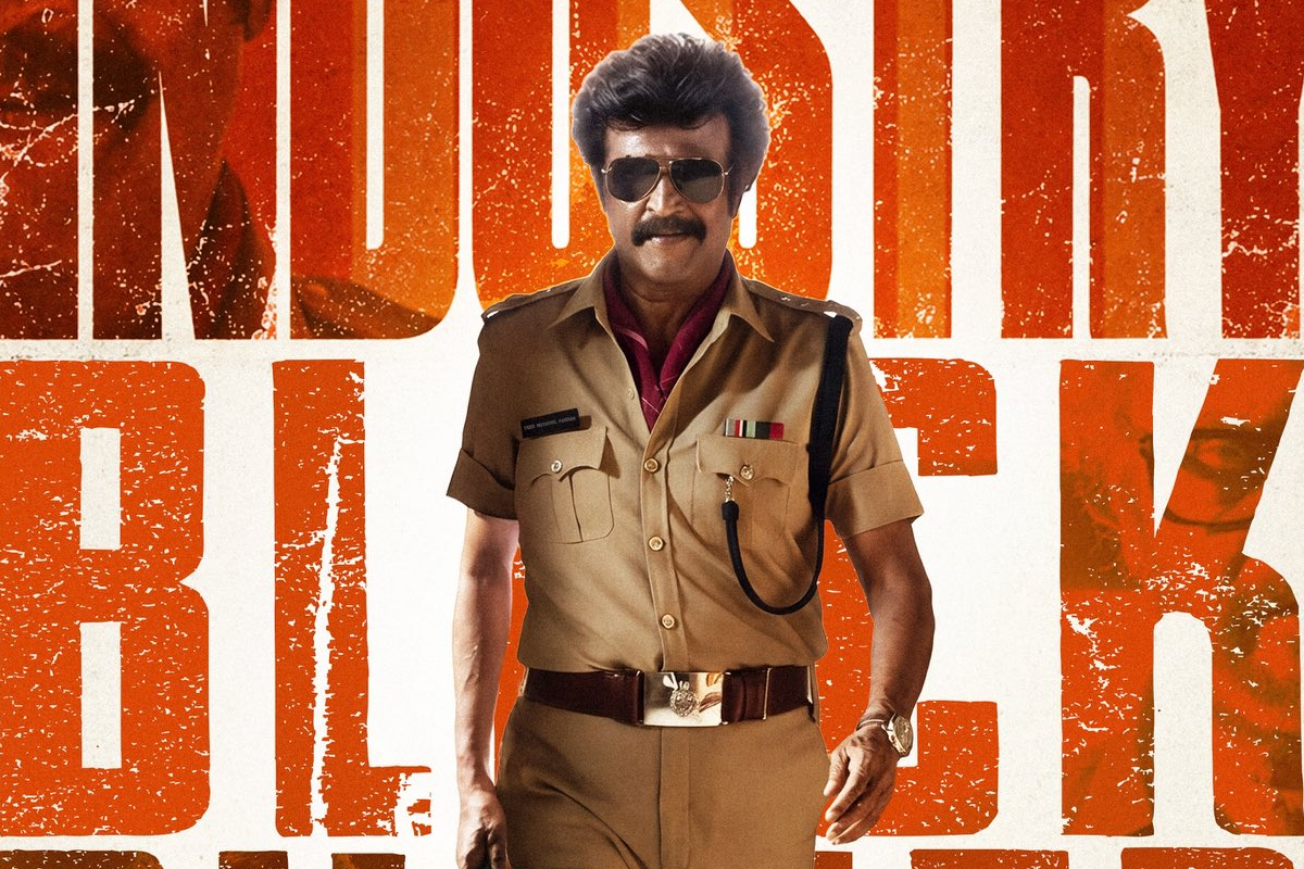 பாக்ஸ் ஆபிஸ்: 4 நாட்களில் ஜெயிலர் 2 திரைப்படம் செய்துள்ள வசூல் | Jailer 2 Movie 4 Days Box Office பாக்ஸ் ஆபிஸ்: 4 நாட்களில் ஜெயிலர் 2 திரைப்படம் செய்துள்ள வசூல் | Jailer 2 Movie 4 Days Box Office