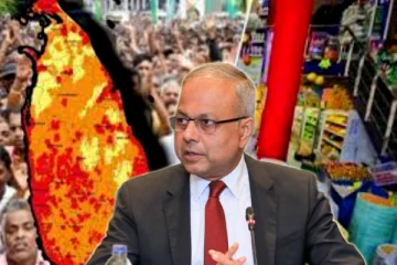 மக்களுக்கு கிடைக்கவுள்ள பலன்கள்: சாகல உறுதி