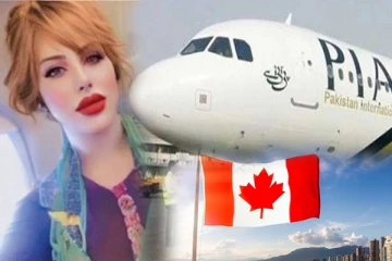 பாகிஸ்தான் விமான பணிப்பெண் கனடாவில் கைது