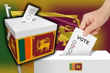 ஹம்பாந்தோட்டை மாவட்டத்துக்கான தபால் மூல வாக்கெடுப்பு முடிவுகள்