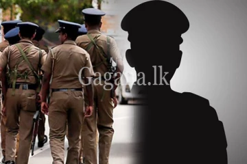 අඟනුන්ට කෙළ හලන O.I.C ලා ඇතුළු පොලිස් නිලධාරීන් ගැන විශේෂ තීරණයක් ගනී.