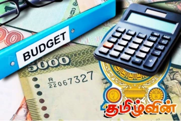குறைந்தபட்ச சம்பளத்தை 50,000 ரூபாவாக அதிகரிக்கவும்! ஜனாதிபதிக்கு விசேட கடிதம்