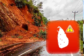 பல பகுதிகளில் சீரற்ற காலநிலை: 7 மாவட்டங்களுக்கு மண்சரிவு அபாய எச்சரிக்கை - செய்திகளின் தொகுப்பு