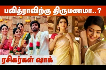 Cook With Comali Pavithra திருமண கோலப் புகைப்படம்...ஷாக்கிங்