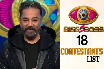 பிரமாண்டமாக நடந்த பிக் பாஸ் Grand Launch.. வீட்டிற்குள் நுழைந்த 18 போட்டியாளர்கள் இவர்கள் தான்.. லிஸ்ட் இதோ