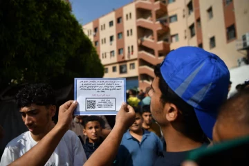 ஹமாஸ் பணயக்கைதிகள் பற்றிய தகவல் வழங்கினால் பணமும் பாதுகாப்பும்., இஸ்ரேல் அறிவிப்பு