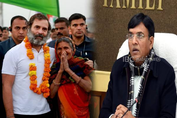 Condition for Rahul Gandhi walk