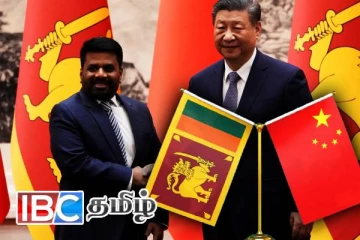 சீனாவிடமிருந்து இலங்கைக்கு இலட்சம் அமெரிக்க டொலர்கள்