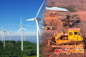 மன்னாரில் புதிதாக முன்னெடுக்கப்படும் காற்றாலை மின் உற்பத்தி திட்டத்திற்கு எதிர்ப்பு