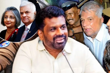 ரணிலின் பிரித்தானிய பயணம்! அராங்கத்தின் மீதான ஐ.தே.கவின் குற்றச்சாட்டு