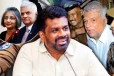 ரணிலின் பிரித்தானிய பயணம்! அராங்கத்தின் மீதான ஐ.தே.கவின் குற்றச்சாட்டு