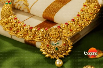 රත්තරන් ගන්න ඉන්න අයට අද මිල ගණන් මෙන්න