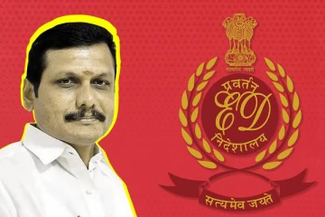 சோதனையில் கைப்பற்றப்பட்டவை - அதிகாரபூர்வமாக தகவல் அளித்த ED