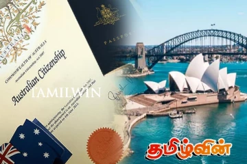 அவுஸ்திரேலியாவில் குடியுரிமை பெற காத்திருக்கும் இலங்கையர்களுக்கு மகிழ்ச்சித் தகவல்