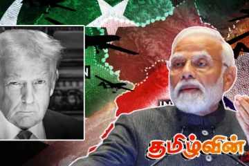 இந்தியா - பாகிஸ்தான் மோதல்! அமெரிக்காவின் ஆதரவை புறக்கணித்த மோடி