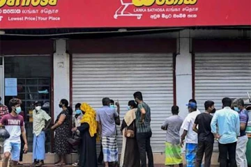 மக்களுக்கு மகிழ்ச்சித் தகவல்; முக்கிய பொருட்களின் மட்டுப்பாடு நீக்கம்!
