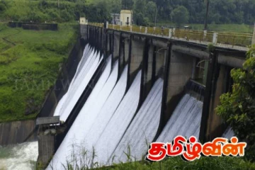 நிரம்பி வழியும் 36 முக்கிய நீர்த்தேக்கங்கள்! அறிவிப்புகளை உன்னிப்பாக அவதானிக்குமாறு அறிவுறுத்தல்