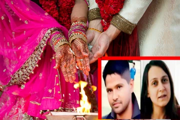 சிறையில் மலர்ந்த காதல்: கொலைக் குற்றவாளிகள் திருமணம்