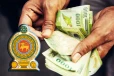 அரச ஓய்வூதியதாரர்களுக்கு வெளியான மகிழ்ச்சி தகவல்