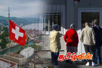 சுவிட்சர்லாந்தில் புகலிடம் கோருவோர் வெளிநாடுகளுக்கு செல்வதில் விதிக்கப்படவுள்ள கட்டுப்பாடு