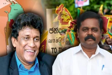 தமிழரசு கட்சி வெல்வது காலத்தின் கட்டாயம்: மனோ கணேசன்