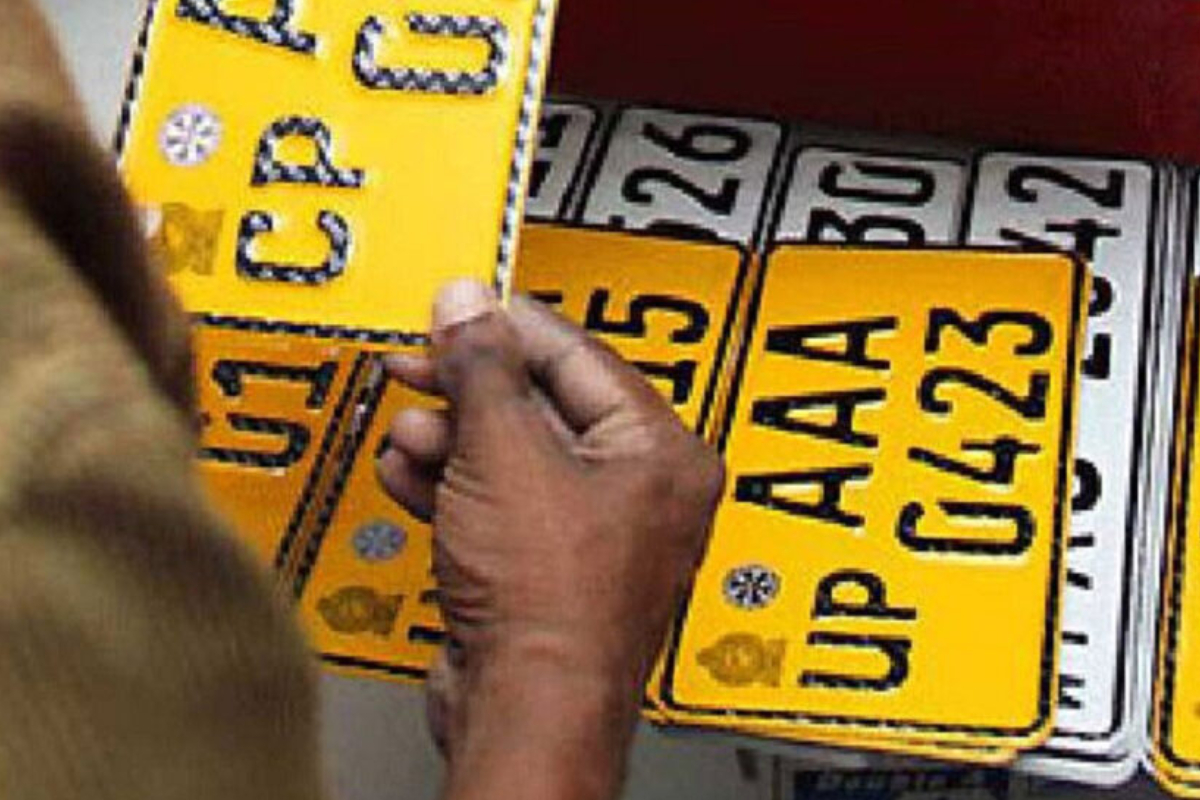 வாகன இலக்கத் தகடு மோசடி : முன்னாள் பெண் ஆணையாளர் கைது | Vehicle Number Plate Fraud