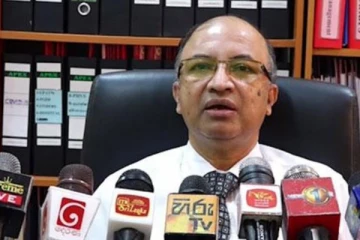 නියෝජ්‍ය සෞඛ්‍ය සේවා අධ්‍යක්ෂ ජනරාල් ගෙන් දැනුම් දීමක්.