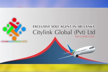 Canada සිහින පෙන්වා අහිංසක මිනිසුන්ගේ කෝටි ගණන් වංචා කල Citylink Global කෙරුවාව.(VIDEO)