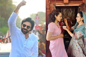 பவன் கல்யாண் முதல் கங்கனா வரை.. தேர்தலில் ஜெயித்த சினிமா நட்சத்திரங்கள்