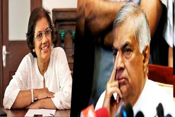 சந்திரிக்கா தலைமையில் விசேட கூட்டணி: உத்தேசிக்கப்பட்ட புதிய சின்னம்