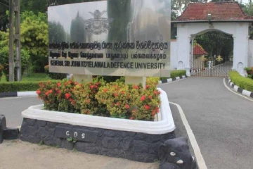 கொதலாவல பல்கலைக்கழக சட்டமூலம் பற்றிய விவாதம் தொடர்பில் வெளியான அறிவிப்பு