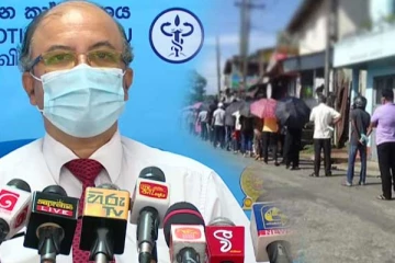අවධානයෙන් සිටින්න.! භයානක රෝගයක් වන කළු දිලීර රෝගීන් හමු වූ ප්රදේශ සියල්ල මෙන්න...(VIDEO)