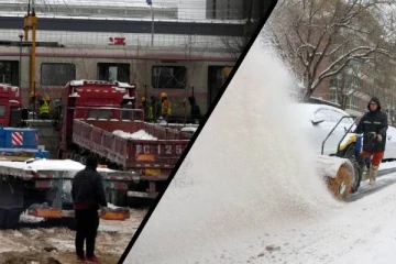 சீன தலைநகரில் தொடருந்து விபத்து: நூறுக்கும் மேற்பட்டவர்கள் படுகாயம்(காணொளி)