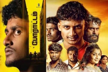 மக்களின் பேராதரவால் ‘போராட்டம்’ திரைப்படத்திற்கு புதிய காட்சி
